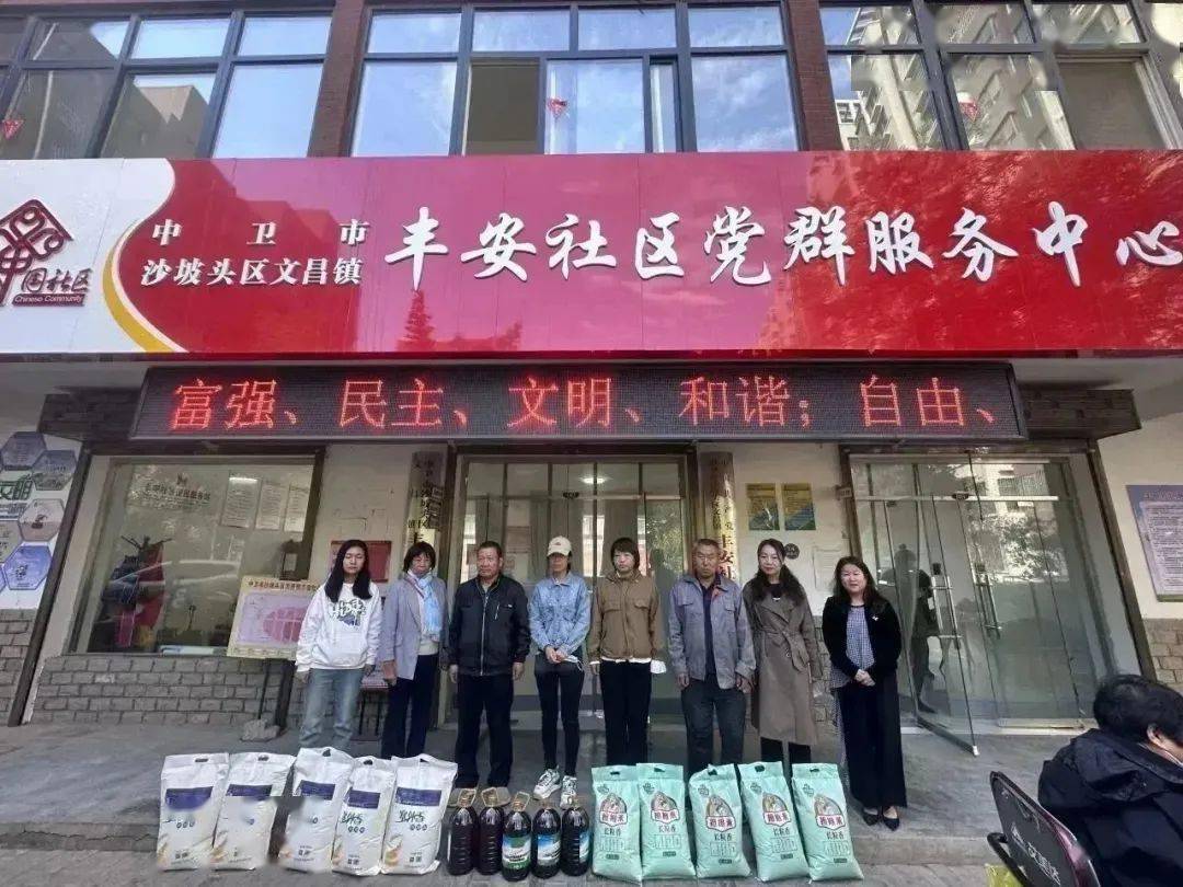 【文昌微报道】9月23日至10月1日工作动态-第7张图片-亚星游戏官网