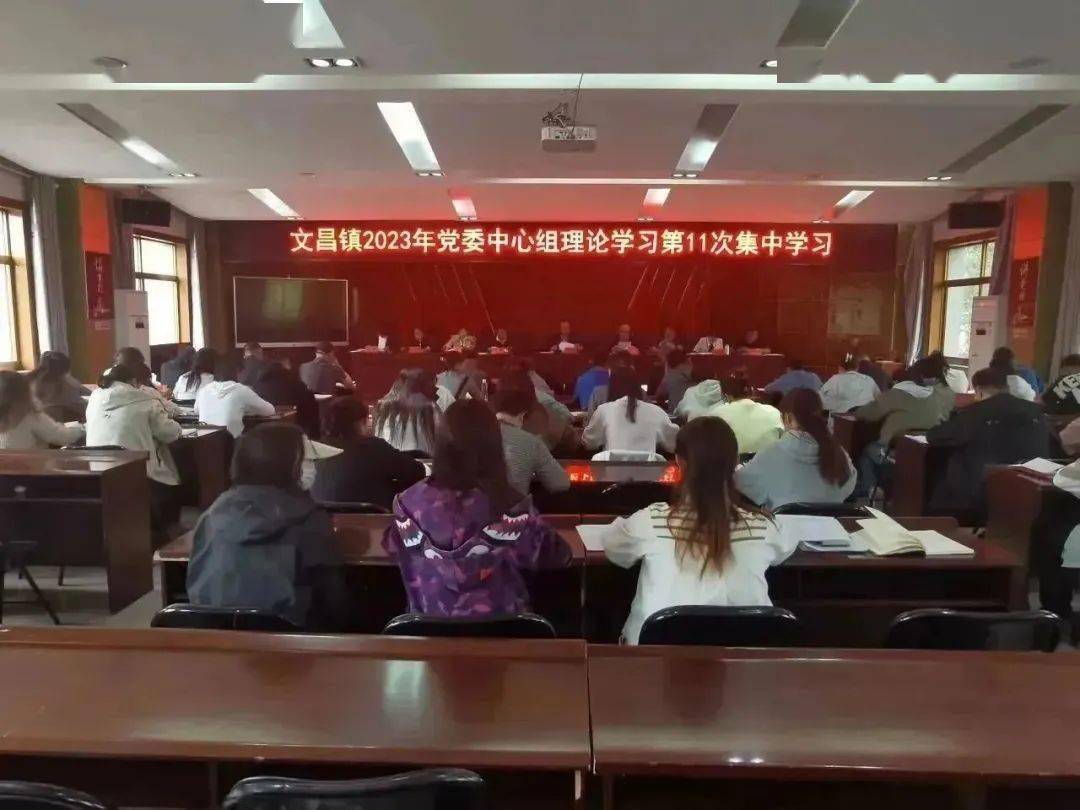【文昌微报道】9月23日至10月1日工作动态-第10张图片-亚星游戏官网