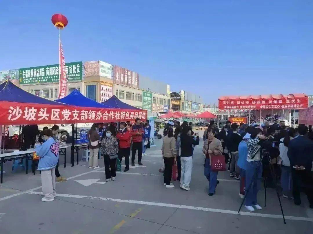 【文昌微报道】9月23日至10月1日工作动态-第19张图片-亚星游戏官网