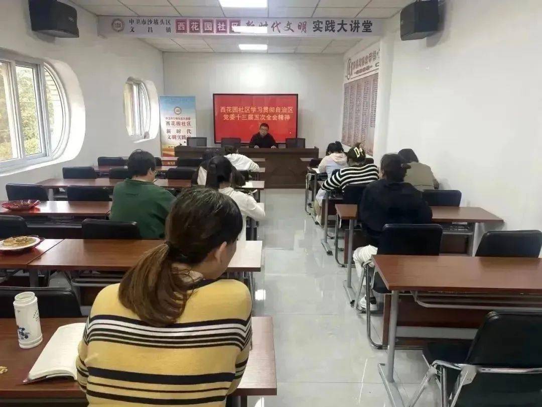 【文昌微报道】9月23日至10月1日工作动态-第36张图片-亚星游戏官网