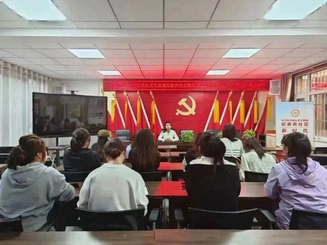 【文昌微报道】9月23日至10月1日工作动态-第41张图片-亚星游戏官网