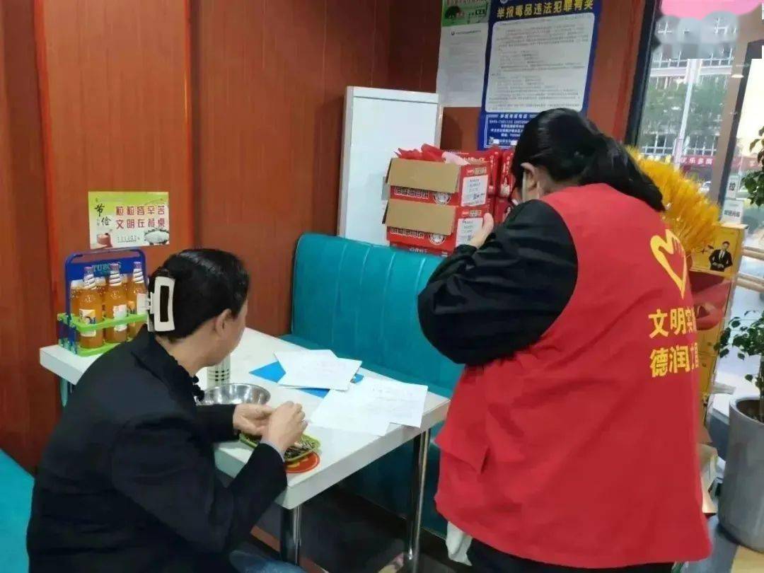 【文昌微报道】9月23日至10月1日工作动态-第46张图片-亚星游戏官网
