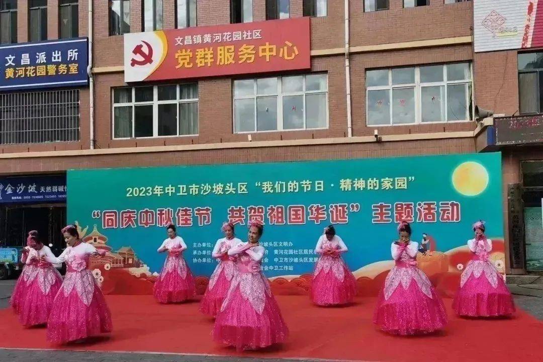 【文昌微报道】9月23日至10月1日工作动态-第51张图片-亚星游戏官网