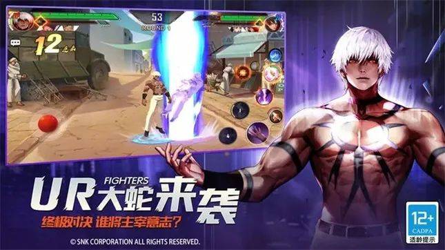 手机也能玩单机大IP？或许内容“超乎你的想象”-第8张图片-亚星游戏官网