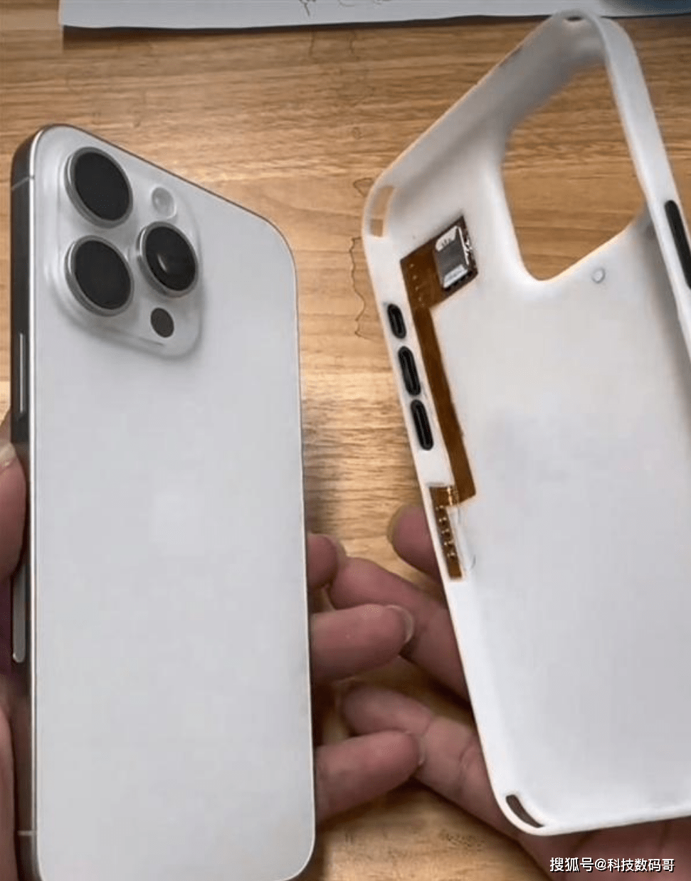 美版iPhone15遭破解，华强北打造“苹果皮”，外置手机卡也能用！-第4张图片-亚星游戏官网