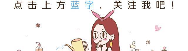 一个家越过越好，多半是因为“女主人”的3个习惯，看看你有吗？-第1张图片-亚星游戏官网