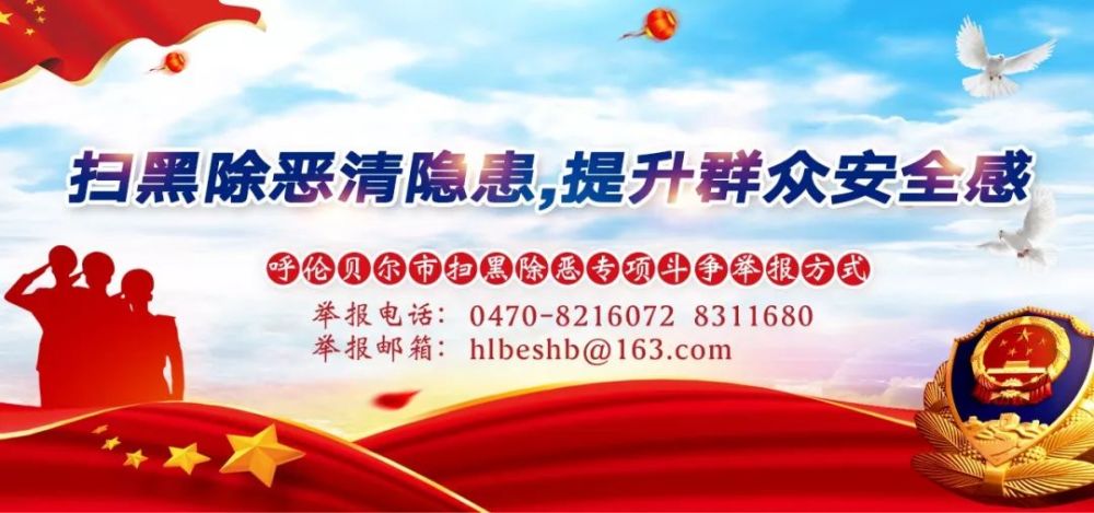 禄丰官方新闻客户端禄丰县电视台禄丰新闻-第2张图片-亚星游戏官网