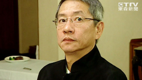 东森新闻手机直播源东森新闻直播在线观看-第1张图片-亚星游戏官网