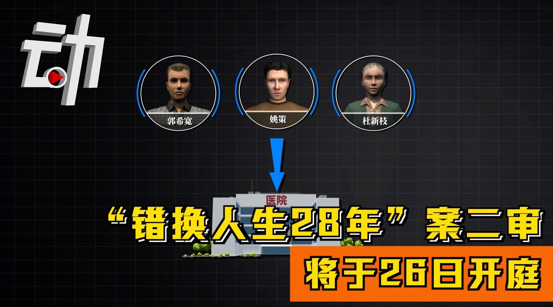 安卓血亲游戏适合vr眼镜玩的游戏-第2张图片-亚星游戏官网