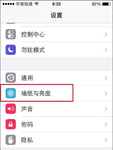 苹果7p怎么那么多新闻现在二手苹果7p多少钱一部-第1张图片-亚星游戏官网
