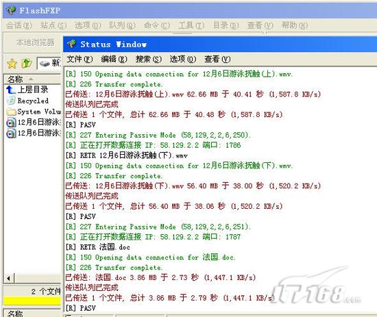 vpn客户端win7的简单介绍-第2张图片-亚星游戏官网