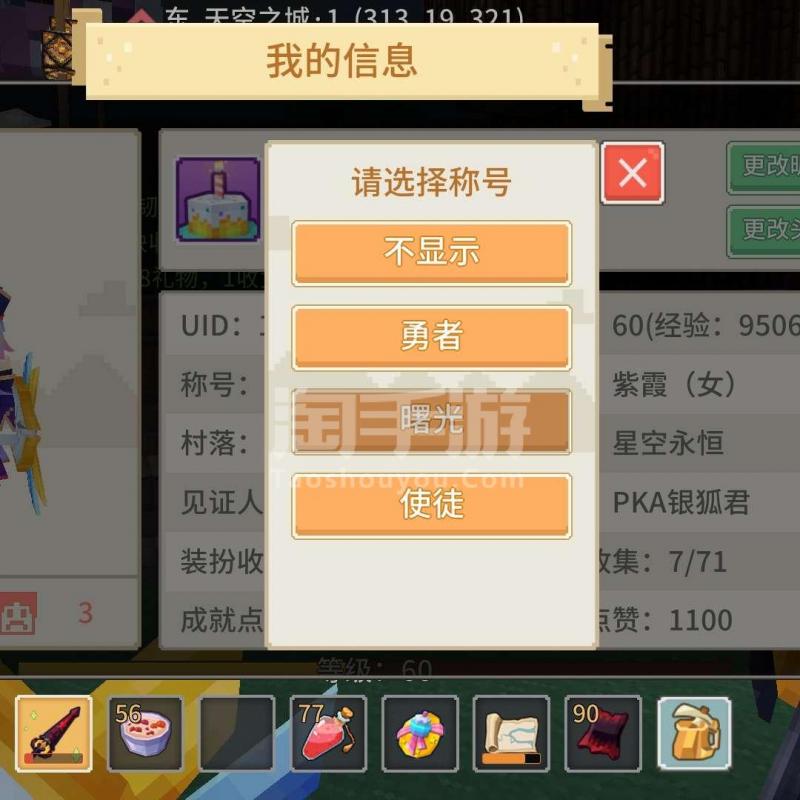 奶块华为客户端官方下载奶块客户端版本过旧怎么更新-第1张图片-亚星游戏官网