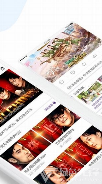中国蓝新闻客户端在线直播浙江卫视中国蓝tv在线观看-第2张图片-亚星游戏官网