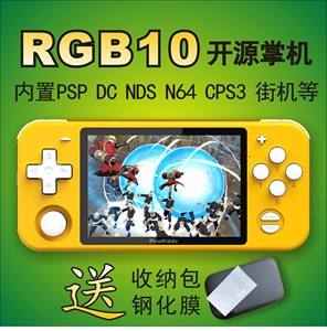 安卓nds游戏放哪里安卓nds金手指怎么开-第2张图片-亚星游戏官网