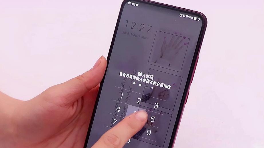 oppo手机为什么解锁会有热点资讯的简单介绍-第2张图片-亚星游戏官网