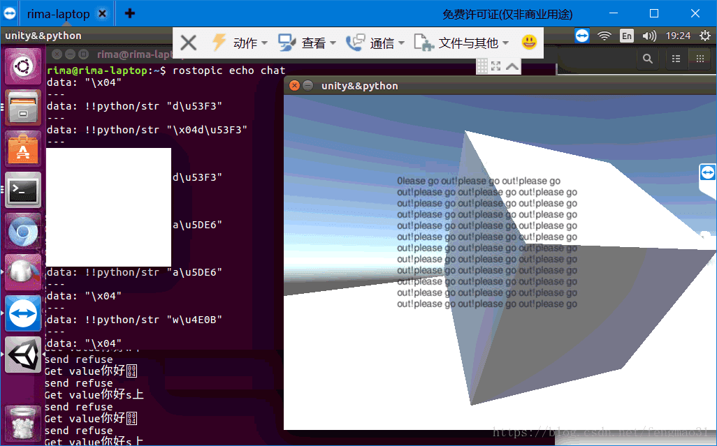 java开发客户端软件java开发一般用什么软件-第2张图片-亚星游戏官网
