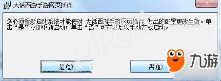 九游游戏可以双开吗安卓腾讯手游助手可以双开游戏吗