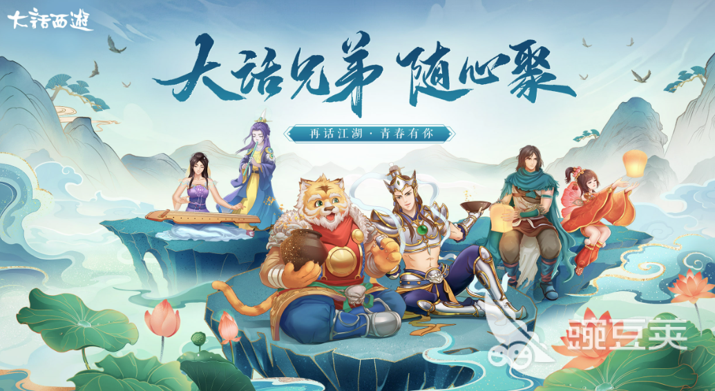 一款安卓横版回合制游戏端游回合制游戏排行榜前十名-第2张图片-亚星游戏官网