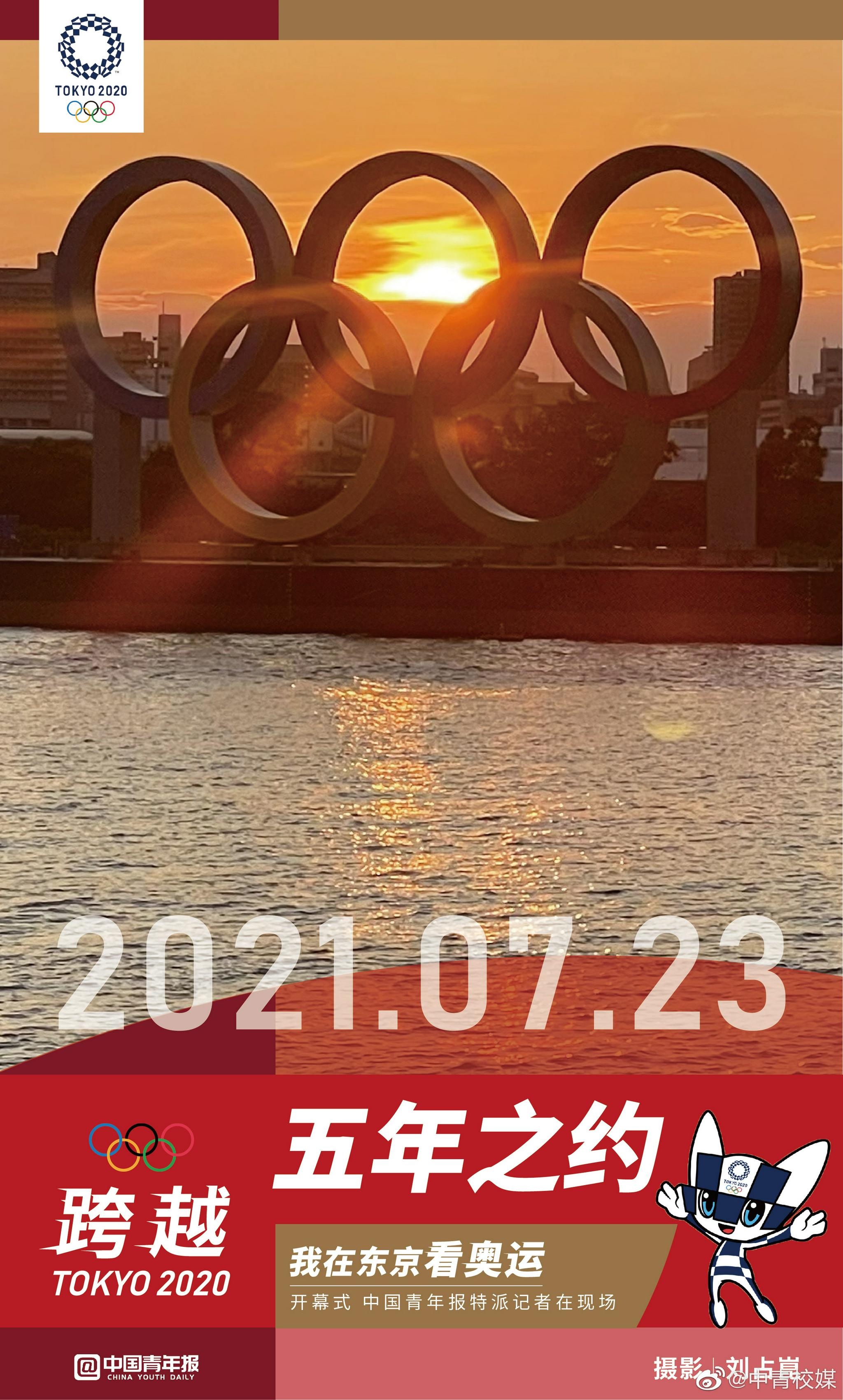 北京新闻北京时间客户端北京时间新闻媒体有限公司-第2张图片-亚星游戏官网