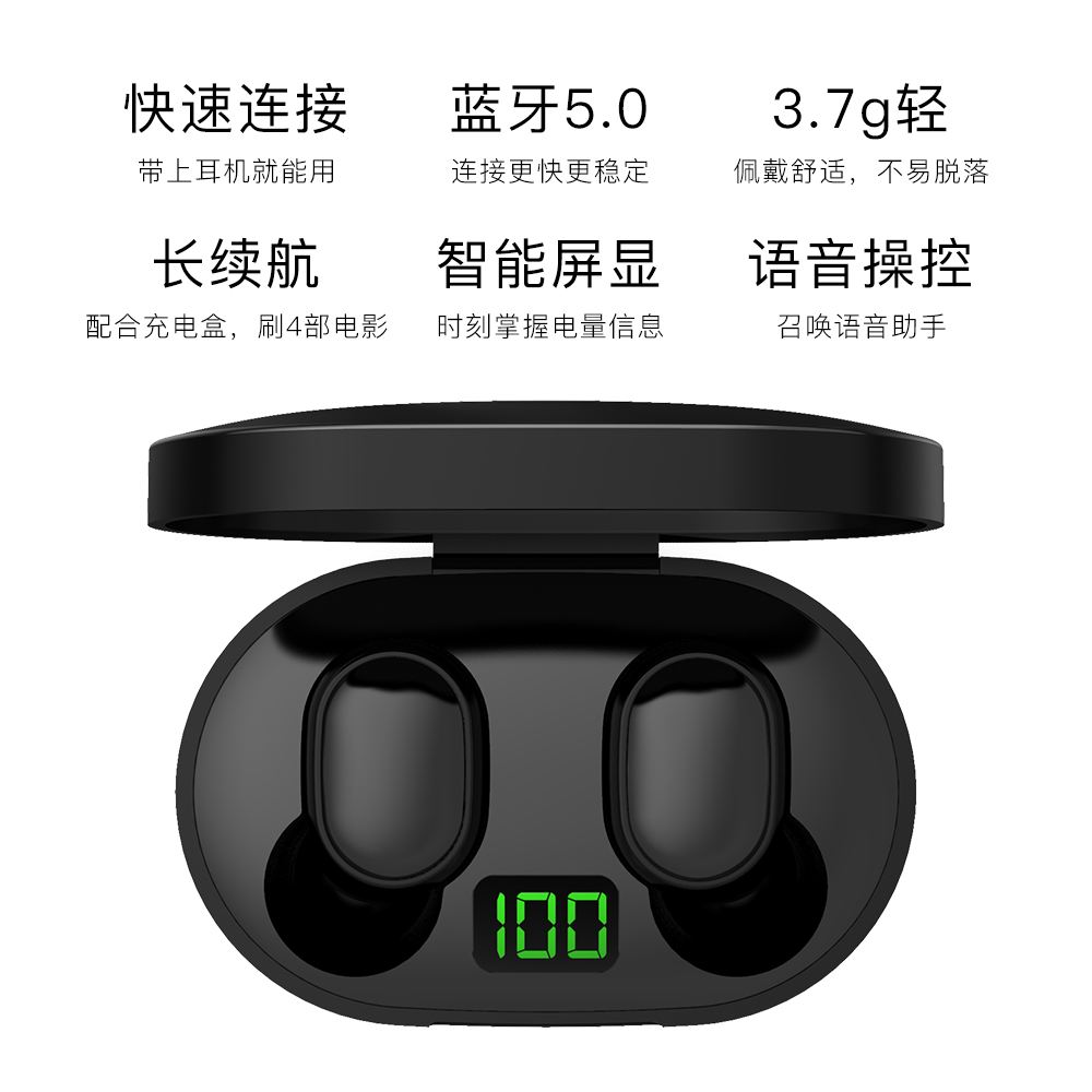 安卓戴耳机怎么听游戏声音kook队友能听到我游戏声音-第2张图片-亚星游戏官网
