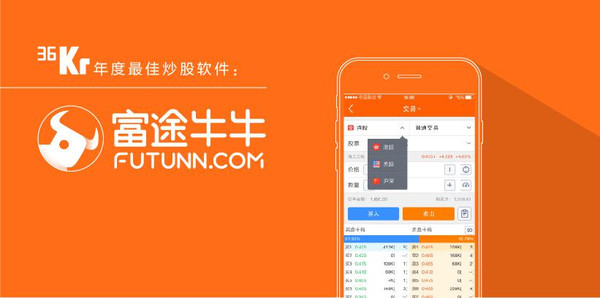牛牛客户端快乐牛牛官网下载-第2张图片-亚星游戏官网