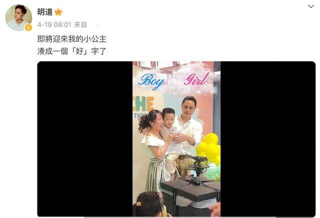 手机充电时跳出快资讯手机充电时一冲一停咋回事-第2张图片-亚星游戏官网