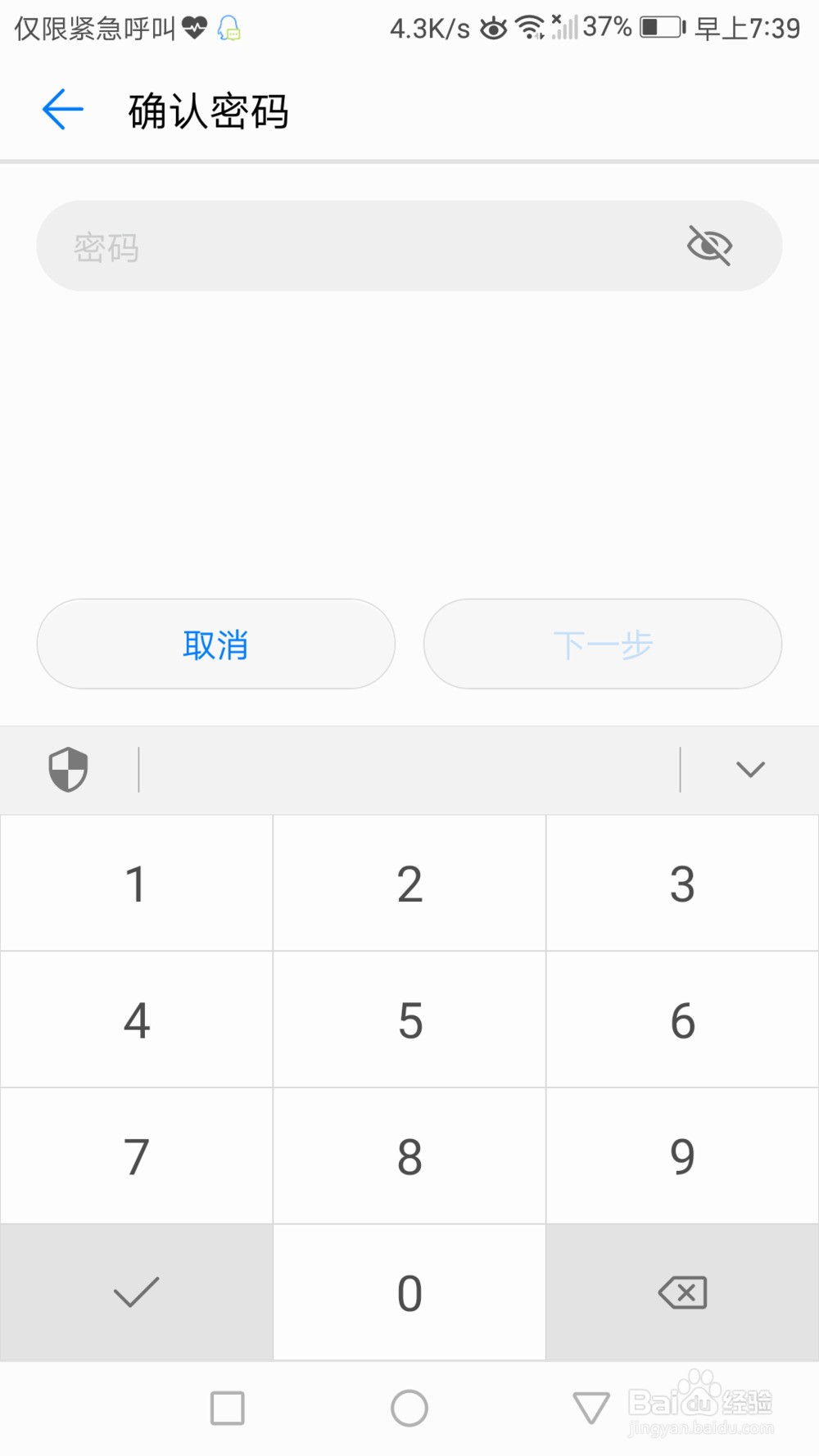手机看新闻卡顿咋回事啊手机收款语音不播报怎么回事-第2张图片-亚星游戏官网