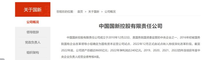 深圳财经新闻客户端央视财经客户端网页版-第2张图片-亚星游戏官网