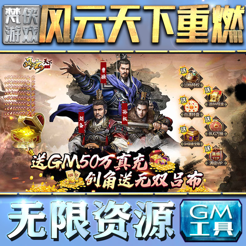 单机安卓老游戏大全老单机游戏大全电脑版-第2张图片-亚星游戏官网