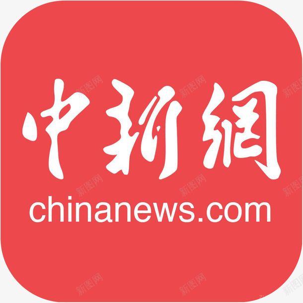 手机类资讯网站手机行业最新资讯-第2张图片-亚星游戏官网