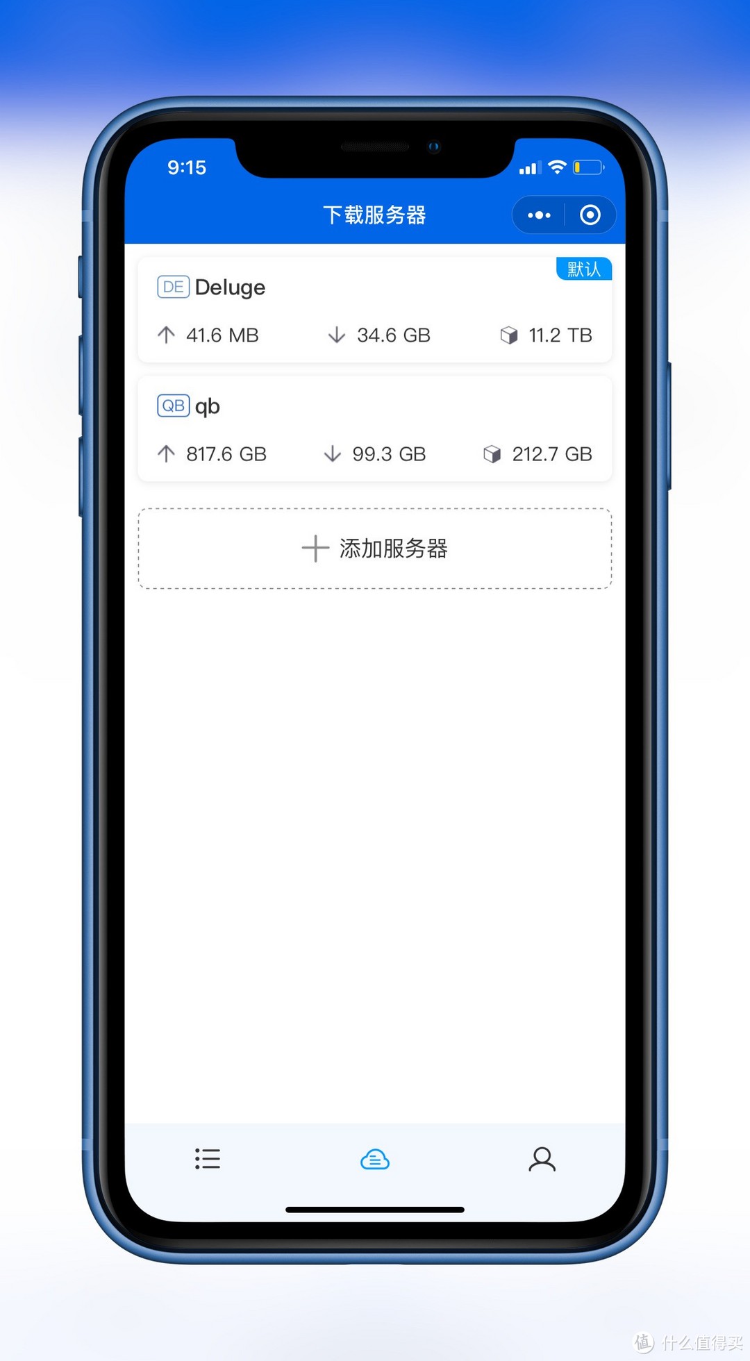 手机客户端定制照片书手机照片怎么转成电子版