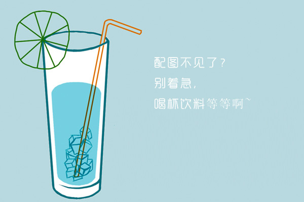 苹果范冰冰梁家辉版苹果电影在几分几秒有亮点-第2张图片-亚星游戏官网