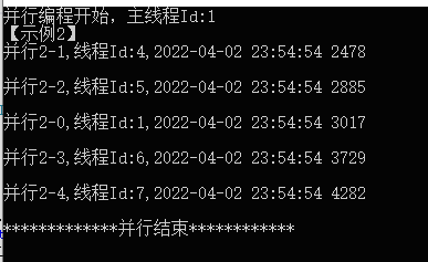 多线程下载腾讯新闻客户端腾讯新闻下载安装2022最新版本