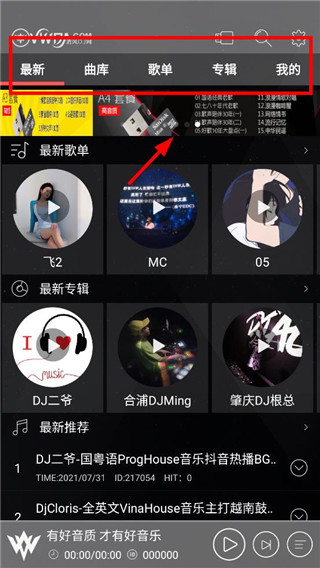 新闻相机安卓版闪退迅雷58安卓版闪退-第2张图片-亚星游戏官网