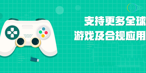 安卓收费的游戏被官方认可的十大赚钱游戏-第2张图片-亚星游戏官网