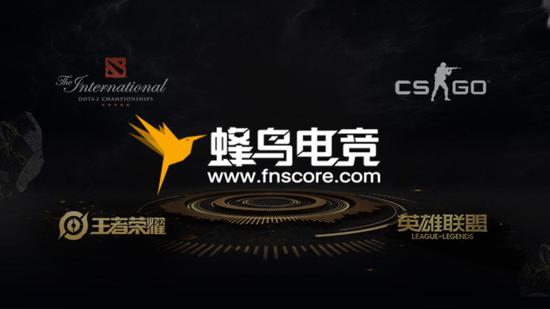 蜂鸟电竞下载苹果版蜂鸟追剧苹果版下载安装-第2张图片-亚星游戏官网