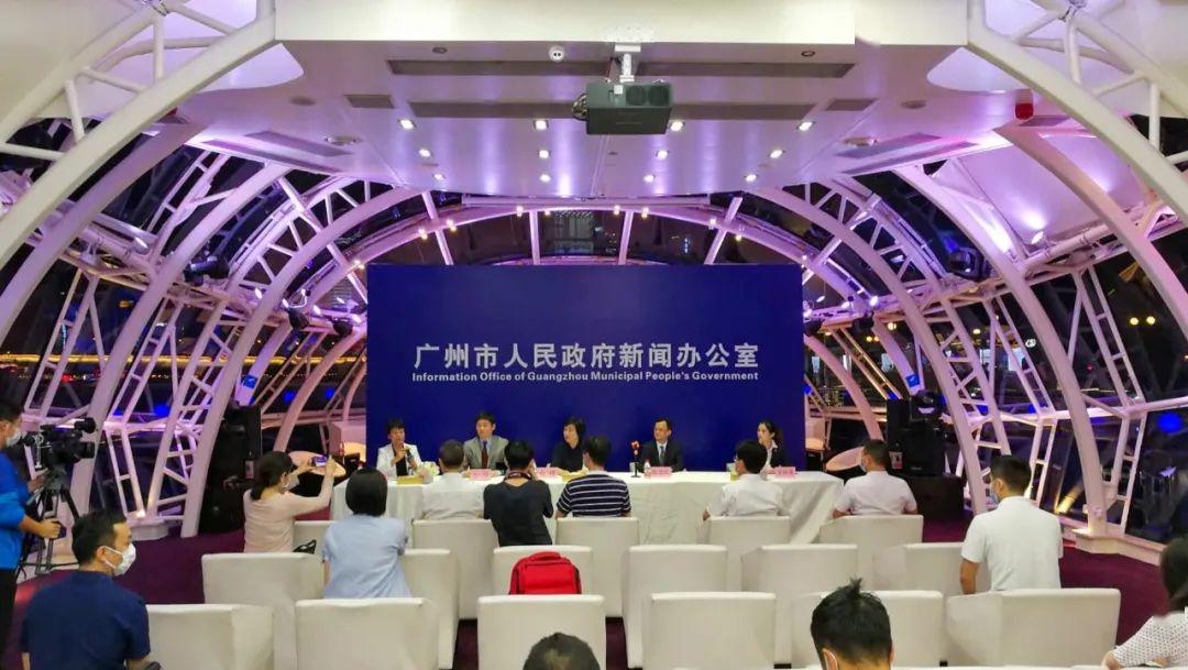 手机在哪里看广东珠江新闻广东电视台珠江频道珠江新闻眼-第2张图片-亚星游戏官网