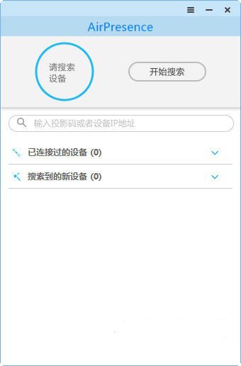 共享客户端软件运行流畅目前公认最流畅的win11win1122h2最新正式版-第2张图片-亚星游戏官网