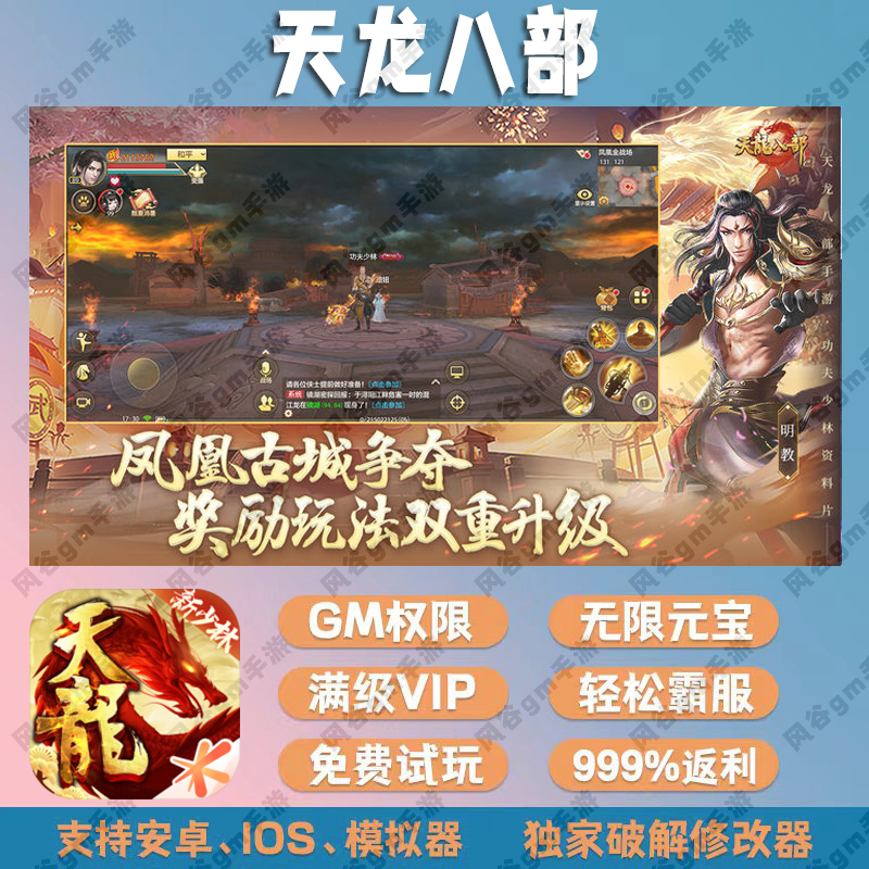 安卓游戏挣钱游戏赚钱排行榜前十名-第2张图片-亚星游戏官网