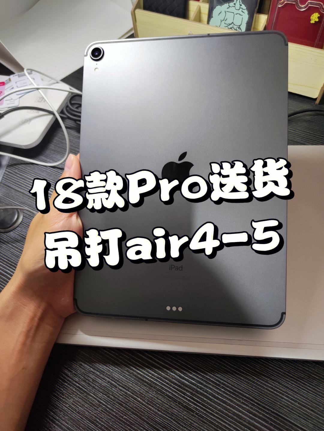 苹果平板买插卡版好苹果平板ipad如何接u盘-第2张图片-亚星游戏官网