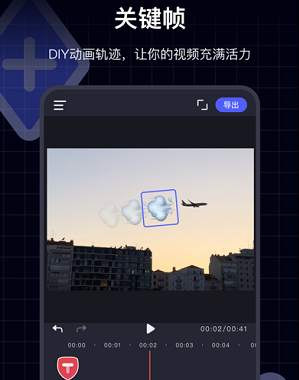 花样视频苹果版夜间app排行榜-第2张图片-亚星游戏官网