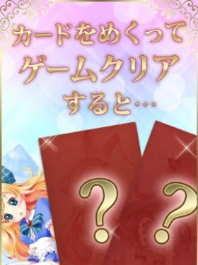 Alice安卓游戏alice游戏下载完整版-第2张图片-亚星游戏官网