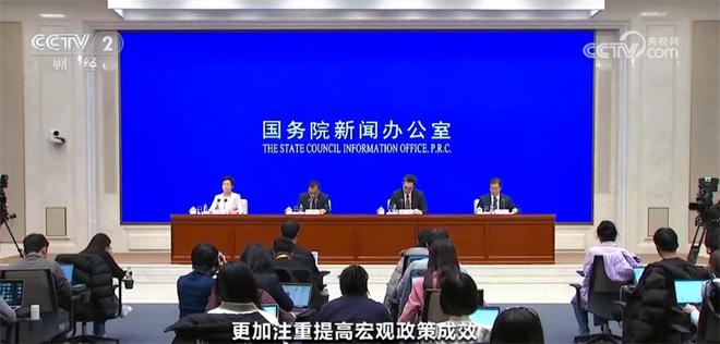 手机辐射网易新闻八个症状证明你被辐射-第2张图片-亚星游戏官网
