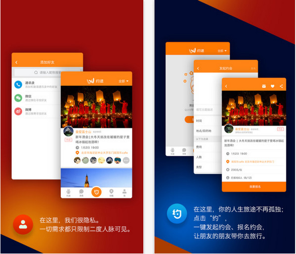 非常途苹果版可以下载苹果iphone官网入口-第2张图片-亚星游戏官网
