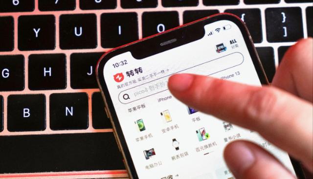 手机检测新闻华为手机检测报告-第2张图片-亚星游戏官网