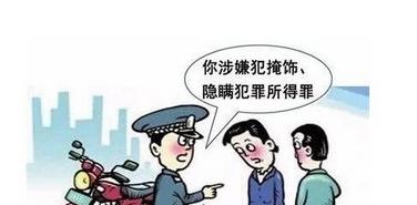 安安e驾苹果版安安e驾在线理论-第2张图片-亚星游戏官网