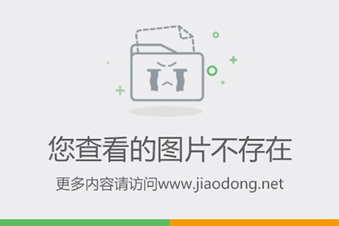 3月1日芝罘新闻手机今日刚刚发生的重大新闻-第2张图片-亚星游戏官网