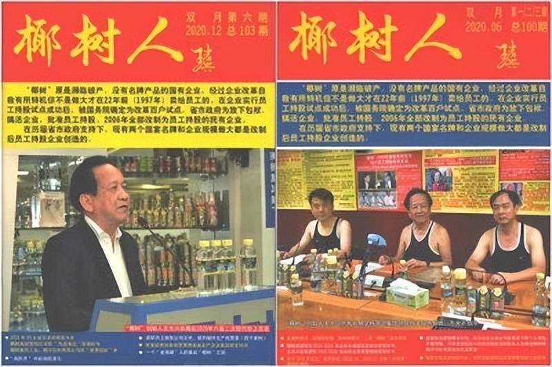 新闻客户端广告词央视新闻客户端logo-第2张图片-亚星游戏官网