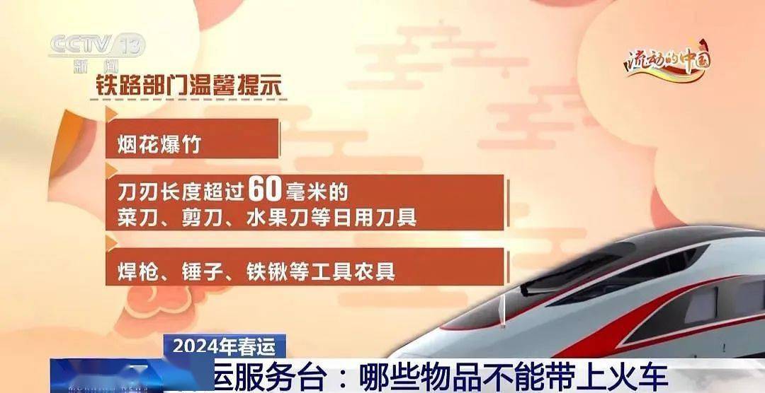 官媒新闻客户端官网泸州日报新闻客户端官网-第2张图片-亚星游戏官网
