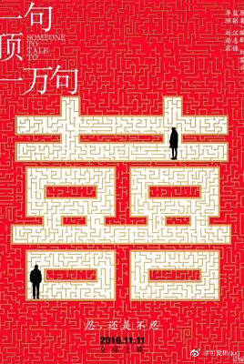 落花网客户端落花网地址变更-第2张图片-亚星游戏官网